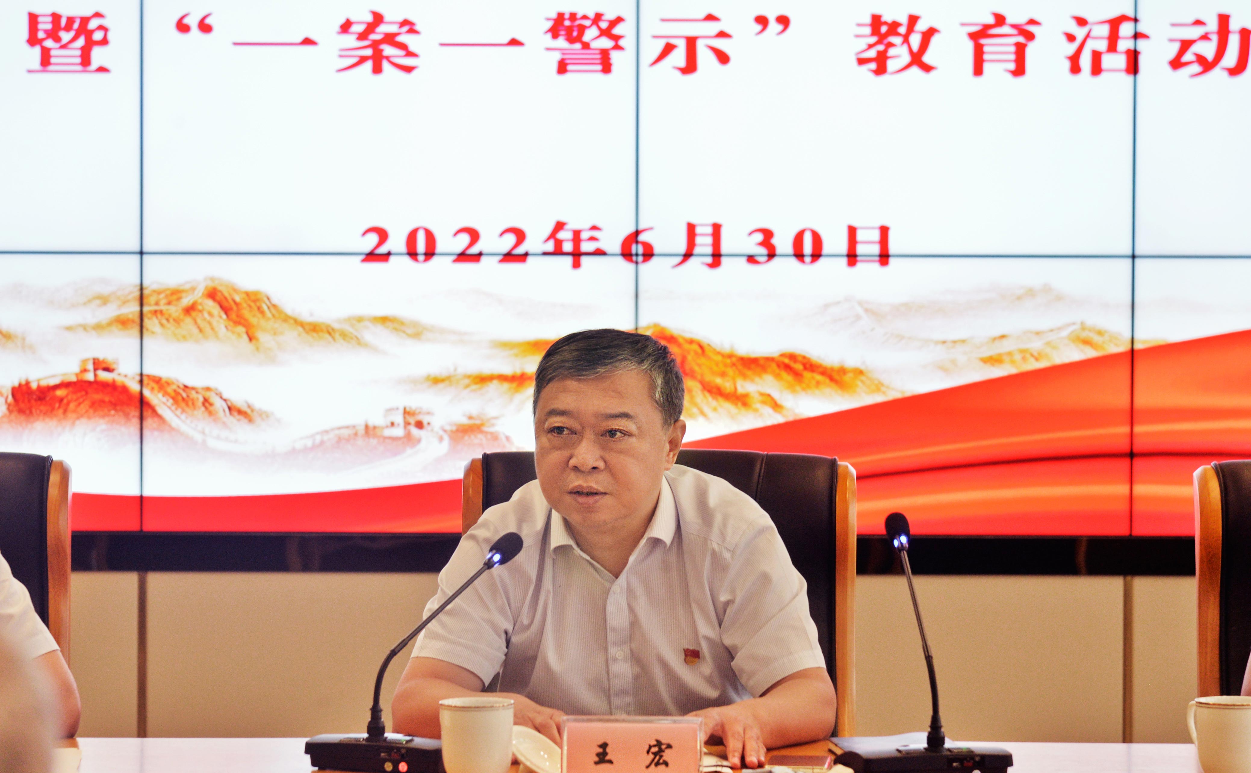 1656665860828114.jpg 王(1).jpg