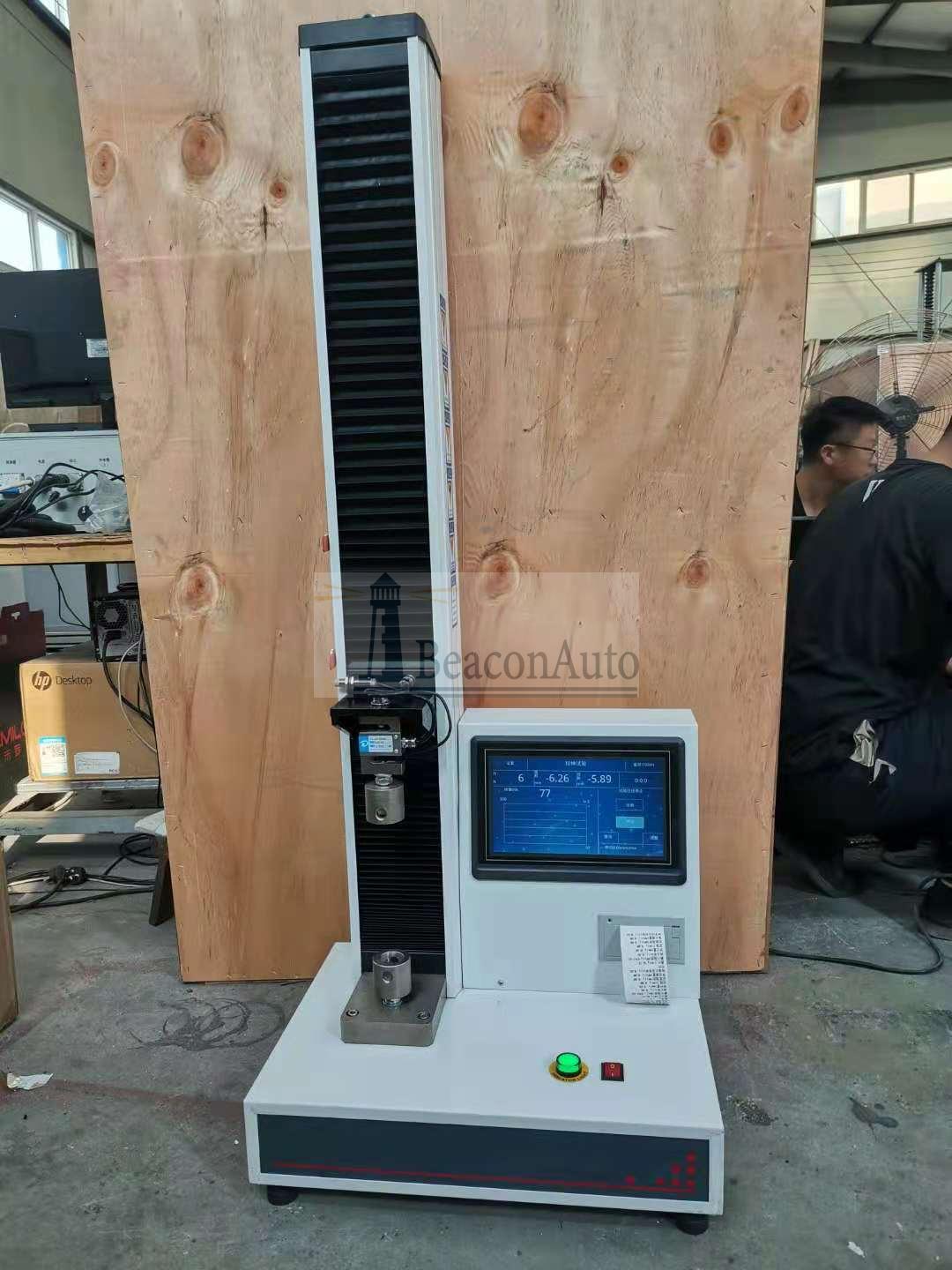 薄膜拉力機(jī)WDL-01電子拉力試驗機(jī)產(chǎn)品介紹